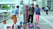 1000元如何创业 如何用仅剩的1000元负债创业 一年时间上岸