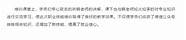 扶持大学生社区创业 乌鲁木齐大学生创业补贴申请条件政策