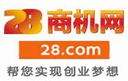 28商机网 」
