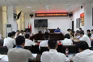 广州班尼路公司因生产销售不合标准的牛仔裙童装被处罚。