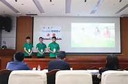 河南大学创新创业大赛(第十二届河南省创新创业大赛)