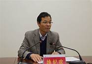 运城学院姚继欢(运城学院姚书记)