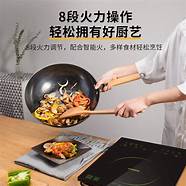 格兰仕电磁炉怎么样与格兰