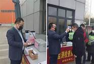 韵达、顺丰“涉疫”事件后 网购还安全吗 长沙疾控 收发快递注意这些