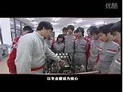 天津交通职业学院 技术(天津交通职业学院师资力量)