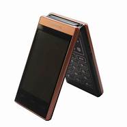 长虹手机智能机(长虹手机app)