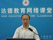 华南农业大学是211吗 华农排名为什么那么高