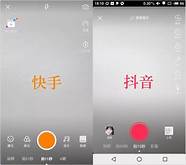 短视频创业是什么(短视频成内容创业风口)