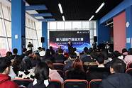 北京创业项目与北京