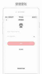 京东小金库的钱如何解冻(京东金融小金库冻结的钱怎么解冻)
