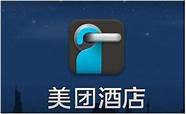 同程艺龙怎么查看订单(同程艺龙酒店退订)