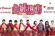 全城热恋珠宝怎么样(全城热恋和六桂福钻戒哪个好？)