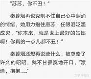 如何看待颜值即正义这句话(如何反驳颜值即正义)
