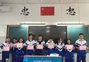上海建桥学院民办还是公办(上海建桥学院是个什么样的学校)