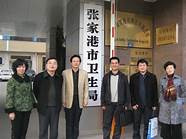 公共就业服务进校园 一图看懂