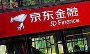 京东小金库可靠吗 安全可靠吗