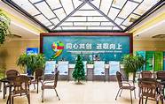 大学生创业园与创业园