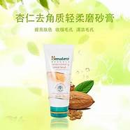 雅芳护肤品怎么样与雅芳
