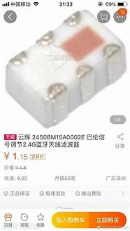 10万块钱的启动资金 如何短时间内找到启动资金呢