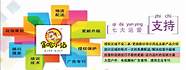 开零食店需要加盟吗(零食店创业项目的理由)