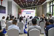 寻找创业榜样 “寻找2022重庆创业致富先锋”正式启动