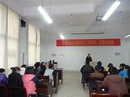 药学就业与创业指导(大学生关于药学的创新创业认识)