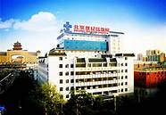 世博高新医院与北京新安贞医院共同打造心血管疾病临床医疗高地。