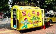 一个人怎么在网上创业 来看看这些小本创业项目 致富不用愁