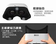 暴风魔镜哪个型号好(暴风魔镜小D)