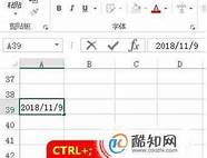 两个年轻人创业的真实案例(互联网创业故事案例)