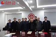 中国退役军人就业创业服务促进会(中国退役士兵就业创业服务促进会理事长)