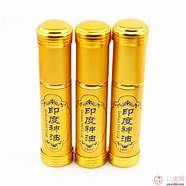 印度神油效果怎么样与神油