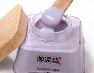 御泥坊的护肤品怎么样啊(御泥坊护肤品怎么样适合年龄)