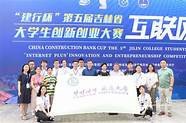 中国创业点子网与子网