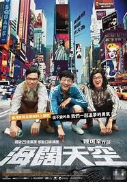 讲述创业的中国电视剧(创业故事节目)