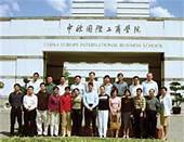 厦门留学人员创业园竞争力全国第三 厦留学人员创业园竞争力全国第三