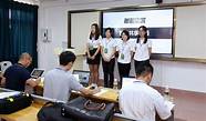 为什么要举办大学生创新创业大赛(互联网+大学生创新创业大赛是个人还是团体)