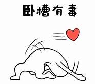 山木培训到底怎么样(山木培训现在怎么样)