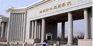 辽宁对外经贸学院什么专业最好(辽宁对外经贸学院会计专业)