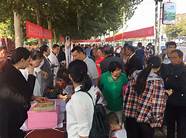 北京市高校毕业创业扶持政策(北京地区高校毕业生求职创业补贴)