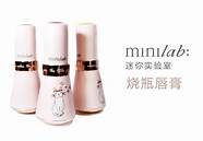 御泥坊是国货吗 你不了解的国货力量