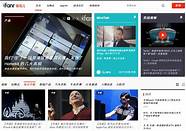 创业论坛有哪些与哪些