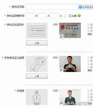 如何才能开网店 怎么开网店 网上开店教程→MAIGOO知识