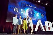 《个人品牌创业之路》  豆瓣