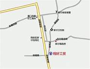 厦门翔安产业园(厦门翔安这个地方不得了  舫阳创业园正式开园！)