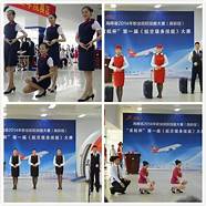 “中国创翼”大赛重庆选拔赛服务业 重庆五大政策