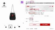 emart双11预售来袭 但它留了一手