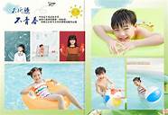 不“折腾”不青春 不折腾就不是青春