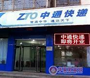 40个小本生意创业项目(2017小本创业项目)