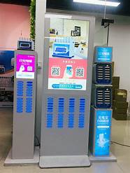 怪兽充电宝和街电(街电 怪兽充电)